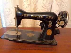 Vintage Class 15 Singer